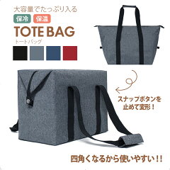 https://thumbnail.image.rakuten.co.jp/@0_mall/honokaze-2/cabinet/h10365_00.jpg