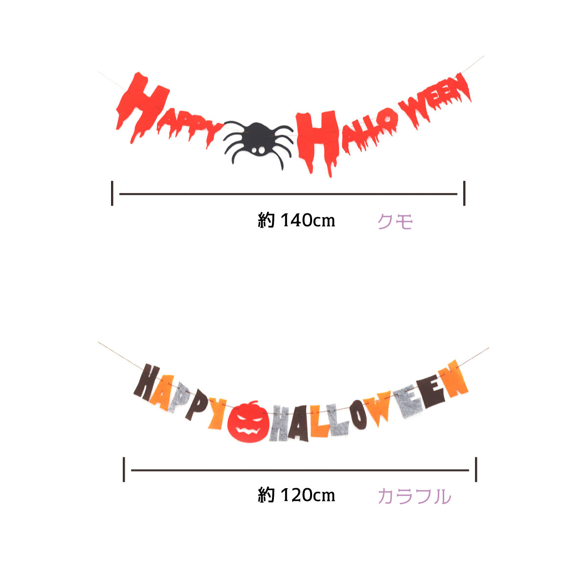 ��P10�ܡ����ڲ��� �߸˸¤�ۥϥ������� �������� �������� ���ƥå��� ������ ������� ���ܥ��� ���� �ǥ����ץ쥤 Halloween ���� ���å� 1000�ߥݥå���