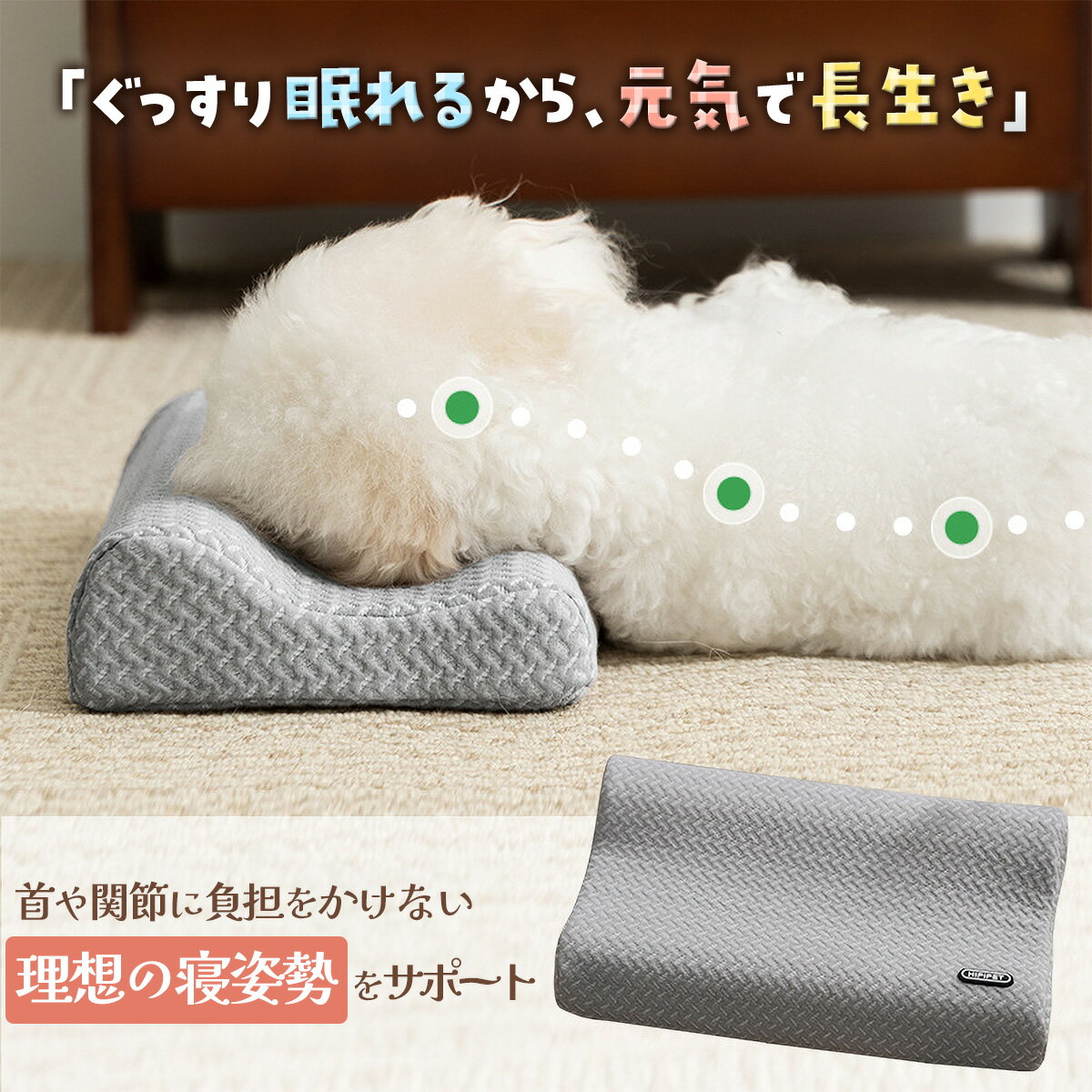 �ڿ��������ݡ��ȡۥڥå����� ���� �ܤΤ��ޤ��� Ϸ�� ��� ������ �� �� �����륫�С� ��ȿȯ �ޤ��� �饯�饯 ���֤� ���ݡ��� ���å���� ���˥��� ǭ �����Τ��� ������ �淿�� �뿲�ޤ��� ��̲ ��̲ ���å��� �ڥå�����