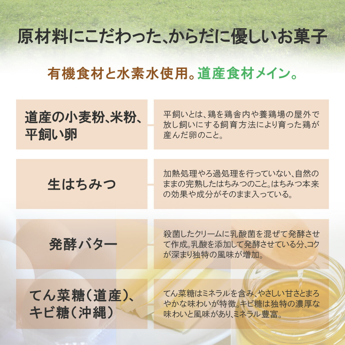 焼き菓子セット 詰め合わせ ギフト お菓子 お返し 9〜10個 スイーツ クッキー おま...