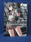 【送料無料】#3 05330【中古本】Phantom〜Requiem for the Phantom〜ファントム1/柊柾葵