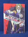 【送料無料】#3 05335【中古本】MELTY B