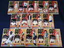 【送料無料】RSB_00024【中古本】GUT'sガッツ 1～14/風童じゅん