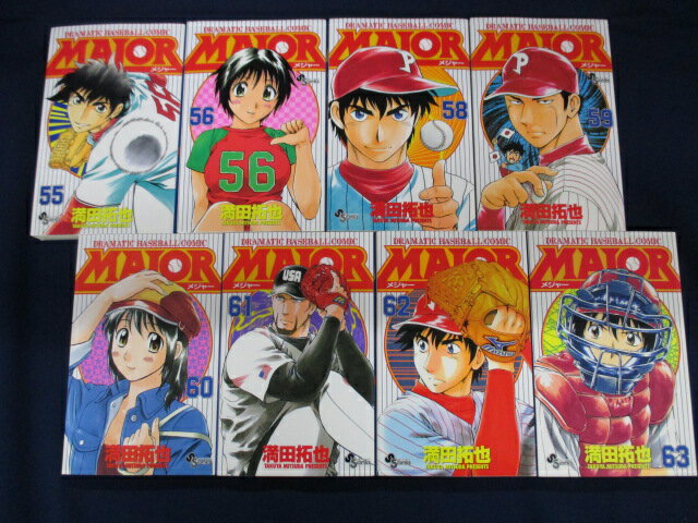 【送料無料】RSB_00031【中古本】MAJORメジャー 55,56,58～63/満田拓也