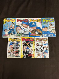 【送料無料】RSB_00108【中古本】ドカベン プロ野球編 2,3,7,9～12/水島新司