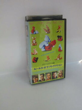 H1 00932【中古・VHSビデオ】「ルールズ・オブ・アトラクション」　監督ロジャー・エイヴァリー　　シャニン・ソサモン/ジェームズ・ヴァン・ダー・ビーク/ケイト・ボズワース　字幕版