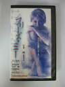 H1 01237 【中古・VHSビデオ】「フリーズ・ミー」 ...