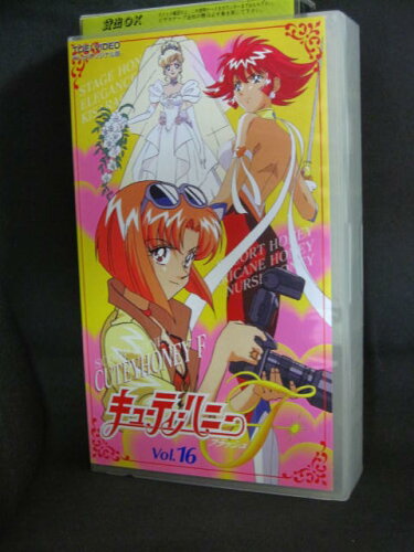 これが 大本眞基子だ これが 大本眞基子だ