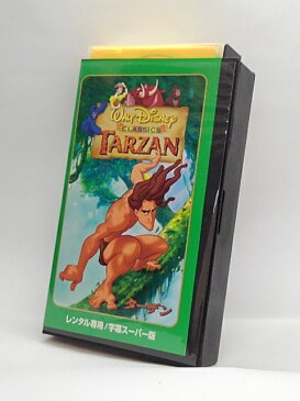 H1 01646【中古・VHSビデオ】字幕版「TARZANターザン」 トニー・ゴールドウィン/ミニー・ドライヴァー/監督ケヴィン・リマ