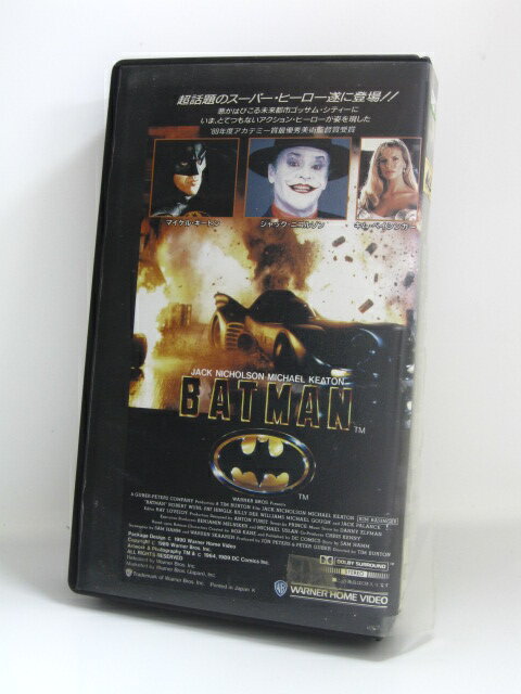 H1 02856【中古・VHSビデオ】字幕版「BATMAN(バットマン)」監督：ティム・バートン/出演：マイケル・キートン/ジャック・ニコルソン/キム・ベイシンガー