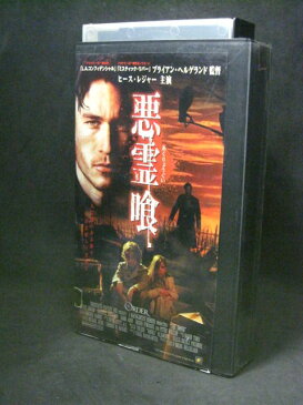 H1 03972【中古・VHSビデオ】「悪霊喰」　監督ブライアン・ヘルゲランド　　ヒース・レジャー/シャニン・ソサモン/ベンノ・フユルマン　字幕版