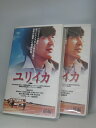H1 03351【中古・VHSビデオ】「ユリイカ(eurek...
