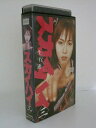 H5 00889 【中古・VHSビデオ】「スカイハイ 3」 ...
