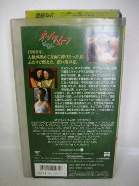 H5 01066【中古・VHSビデオ】日本語吹替版「オーバー・ザ・ムーン」監督：トニー・ゴールドウィン/出演：ダイアン・レイン、ヴィゴ・モーテンセン