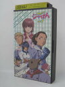 H5 04117【中古・VHSビデオ】「焼きたて!!ジャぱん...