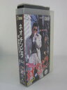 H5 04349【中古・VHSビデオ】「ネオ チンピラ 続 ...