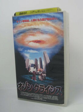 H5 04532　【中古・VHSビデオ】字幕版「オゾンクライシス」　ダン・レーナー/ジョン・コーベット/ジョシー・ビセット