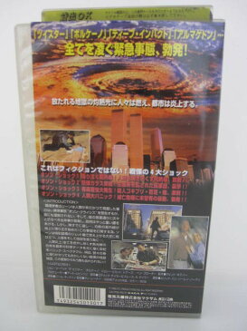 H5 04571【中古・VHSビデオ】字幕版「オゾンクライシス」監督：ダン・レーナー出演：ジョン・コーベット/ジョシー・ビセット