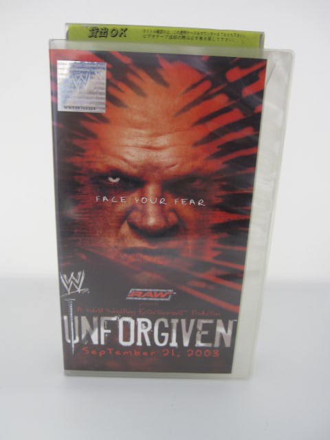 H5 05003【中古・VHSビデオ】「WWE アンフォーギヴェン 2003」字幕版/出演：HHH ゴールドバーグ ショーン・マイケルズ ランディ・オートン