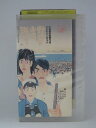 H5 06278【中古・VHSビデオ】「野ゆき山ゆき海べゆき...