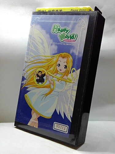 H5 中古 Vhsビデオ Happyworid 原作 竹下堅次朗cast 花村怜美矢部雅史他 日本代購流行生活代購館 Myjp 日本代購 H5 中古 Vhsビデオ Happyworid 原作 竹下堅次朗cast 花村怜美矢部雅史他 日本代購流行生活代購館 Myjp 日本代購