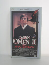 楽天市場 H5 中古 Vhsビデオ オーメン2 ダミアン 字幕版 ウィリアム ホールデン リー グラント ドン テイラー sale wind 楽天市場 H5 中古 Vhsビデオ オーメン2 ダミアン 字幕版 ウィリアム ホールデン リー グラント ドン テイラー sale wind
