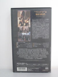 楽天市場 H5 中古 Vhsビデオ 字幕版 アミスタッド スティーブン スピルバーグ モーガン フリーマン ナイジェル ホーソーン sale wind 楽天市場 H5 中古 Vhsビデオ 字幕版 アミスタッド スティーブン スピルバーグ モーガン フリーマン ナイジェル ホーソーン sale wind