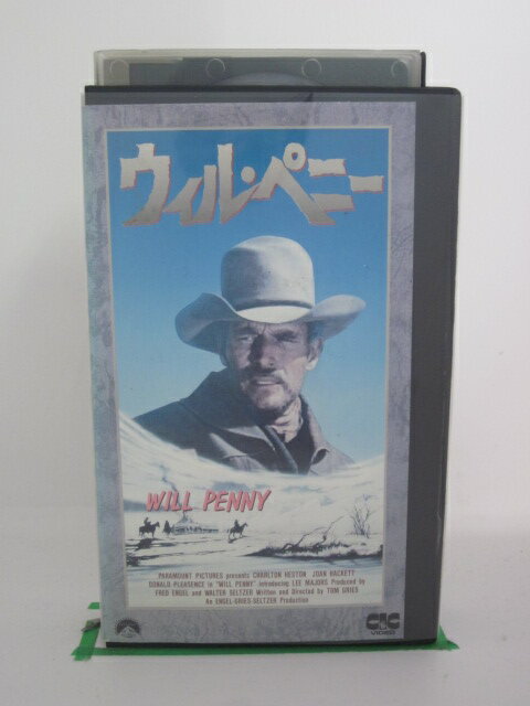 楽天市場 H5 中古 Vhsビデオ ウィル ペニー 字幕版 出演 チャールストン ヘストン ジョーン ハケット 監督 トム グリース ｓａｌｅ ｗｉｎｄ