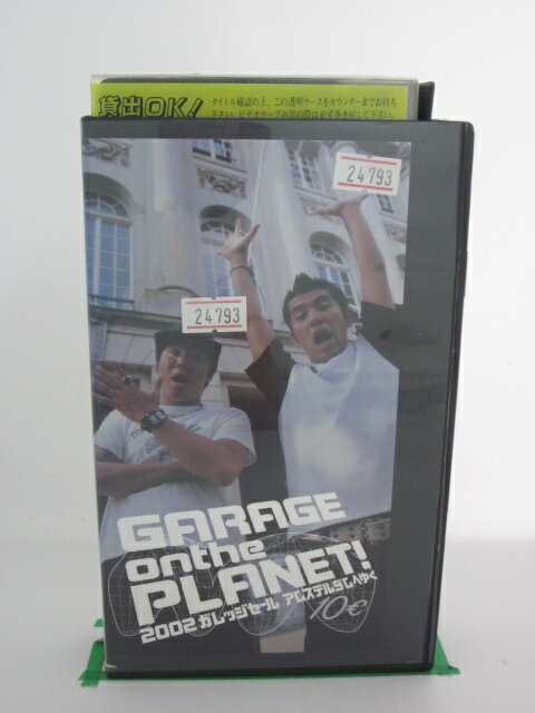 H523467【中古・VHSビデオ】「アムステルダム公演BANZAIBOY」ガレッジセール