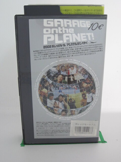H523467【中古・VHSビデオ】「アムステルダム公演BANZAIBOY」ガレッジセール