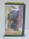 H5 32122【中古・VHSビデオ】「神々の足跡(2)「ギザの創世記」～スフィンクスの謎～」ルール・ウースター/ルド・デンスラーゲン/ビル・コウト