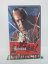 H5 34413【中古・VHSビデオ】「必殺!主水死す」藤田まこと/三田村邦彦/貞永方久 100円