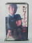 H5 35276 【中古・VHSビデオ】「新ピイナッツ2」清水宏次朗/岸本祐二/中島宏海 300円