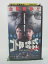 H5 36607【中古・VHSビデオ】「ゴト師株式会社 ルーキーズ THE MOVIE」監督:中田信一郎/出演:川岡大次郎/伊藤裕子 300円