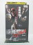 H5 36610【中古・VHSビデオ】「極道聖戦 ジハード 3」監督:三池崇史/出演:加勢大周/白竜 300円
