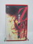 H5 38064【中古・VHSビデオ】「Zの回路 復讐の裏ゴト師」監督:石川均/出演:藤竜也/岡本信人 100円