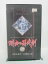 H5 38861【中古・VHSビデオ】「闇夜の時代劇1~富野由悠季・今西隆志編~」廣田行生/佐々木敏/唐沢潤 10,000円