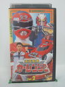 H5 39145【中古・VHSビデオ】「激走戦隊カーレンジャー Vol.2」岸祐二/増島愛浩/福田佳弘