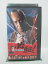 H5 39708【中古・VHSビデオ】「必殺!主水死す」監督:貞永方久/出演:藤田まこと/三田村邦彦 100円