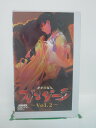 H5 39845【中古・VHSビデオ】「熱沙の覇王ガンダーラ Vol.2」出演:松本保典/小松里賢