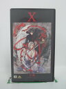 H5 39988【中古・VHSビデオ】「X 予兆」出演:鈴村健一/諏訪部順一