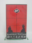 H5 40081【中古・VHSビデオ】「SAMURAI FICTION」監督:中野裕之/出演:風間杜夫/吹越満