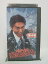 H5 40192【中古・VHSビデオ】「サラリーマン金太郎 4 第4巻」高橋克典/羽田美智子/長嶋一茂 5,000円