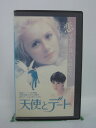 H5 40276【中古・VHSビデオ】「天使とデート」字幕版 エマニュエル・ベアール/マイケル・E・ナイト/トム・マクローリン