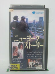 H5 40429【中古・VHSビデオ】「ニューヨーク・ストーリー」字幕版 監督:マーチン・スコセッシ