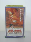 H5 40472 【中古・VHSビデオ】「決戦・紫禁城」劇場公開作品　日本語吹替版　〈キャスト〉アンディ・ラウ/イーキン・チェン/ヴィッキー・チャオ/ニック・チョン　〈声の出演〉池田秀一/緑川光/三木眞一郎