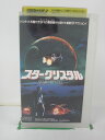 ジャケットに傷み・汚れあり。ビデオ本体にシールあり。 ◎ 購入前にご確認ください ◎ □商品説明 ○中古品（レンタル落ち・販売落ち）のVHSビデオテープになります。 ※DVDではありませんのでご注意ください！ ○中古レンタル落ちビデオの為、ジャケットに日焼け、稀なノイズ、音の歪がある場合がございます。 □発送について 〇安価にて提供するため、R2年4月1日発送分よりVHS外箱を除く内箱・ジャケットを防水のための袋に入れ発送させていただくことといたします。 〇ただし、本体価格が1,000円以上のVHS又は3本以上のおまとめ購入の場合は従来通り外箱付きにて発送させていただきます。（離島除く） 〇上記の場合、佐川急便の宅配便にて発送させていただきます。 ○ケース・パッケージ・テープ本体に汚れや傷、シール等が貼ってある場合があります。可能な限りクリーニング致します。 ○本体代金1,000円以下のVHSに関しては映像、音声のチェックは基本的に行っていませんので、神経質な方のご入札はお控えください。 ○受注受付は24時間行っておりますが、別サイト併売の為、品切れの際は申し訳ございませんがキャンセルとさせていただきます。 その際、必ずメールにてご連絡させていただきますが、お客様の設定によっては受信できない可能性もございます。