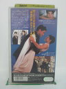 H5 41098【中古・VHSビデオ】「オンリー・ユー」字幕版 監督：ノーマン・ジェイソン/出演：マリサ・トメイ/ロバート・ダウニー・Jr.