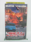 H5 41099【中古・VHSビデオ】「エグゼクティブ・バトル」字幕版 監督：セルジュ・ロドンスキー/出演：ニック・マンキューソ/M・エメット・ウォルシュ