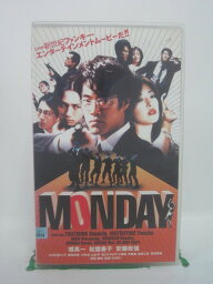 H5 41105【中古・VHSビデオ】「MONDAY」監督:SABU/出演:堤真一/松雪泰子